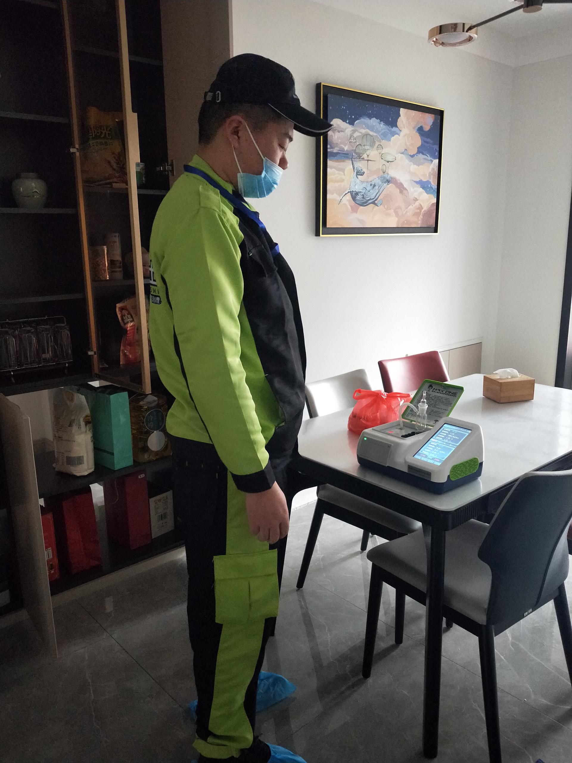 惠民警潤之家 测甲醛 甲醛检测公司