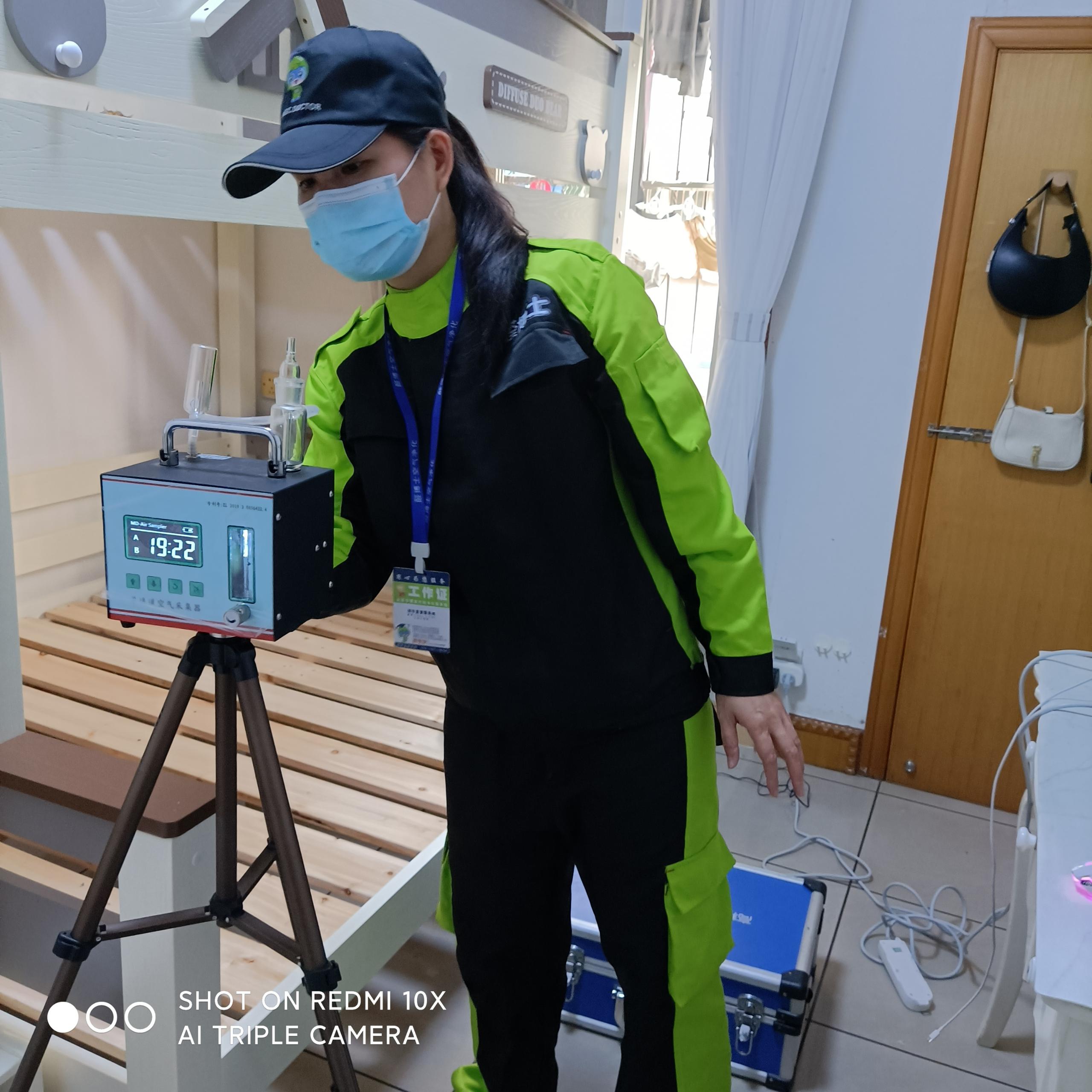 惠民葛村路小区测甲醛 甲醛检测公司